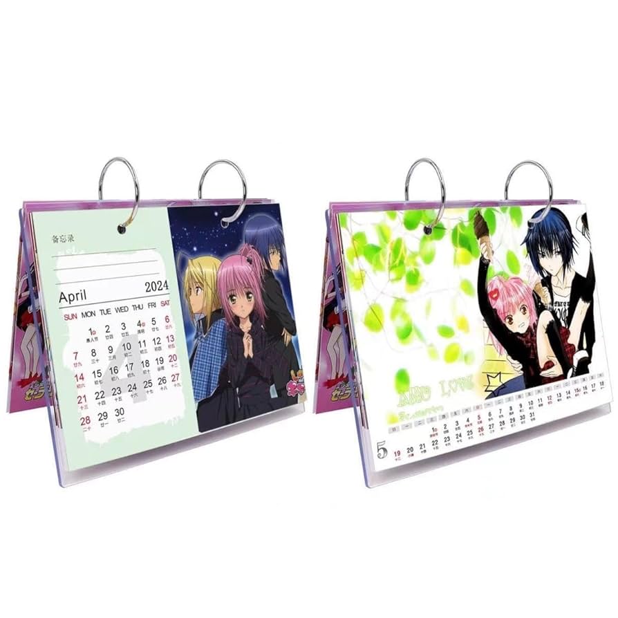 しゅごキャラまとめ売り Amazon.co.jp: GUFF しゅごキャラ!グッズ カレンダー 2024年